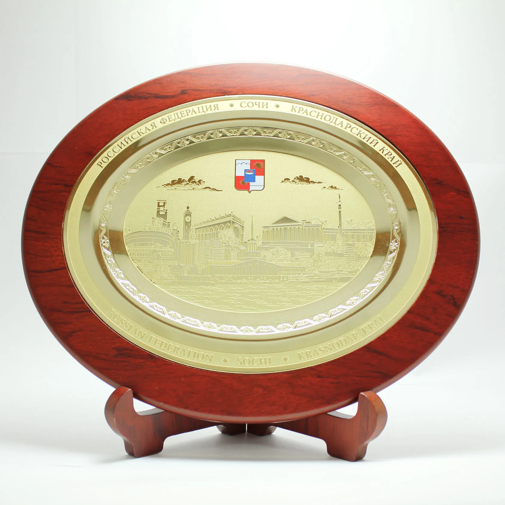 Панно овальное с тарелкой "Сочи. Коллаж"